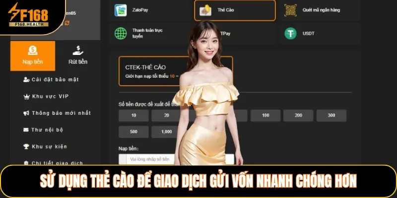 Sử dụng thẻ cào để giao dịch gửi vốn nhanh chóng hơn